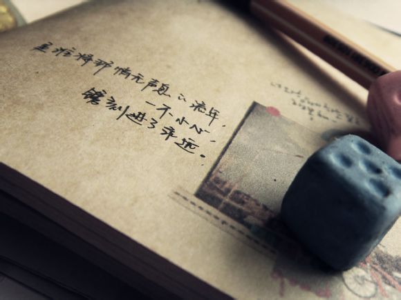 中国最大一次地震时间