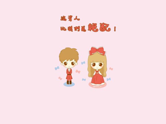 汕头中山公园位置在哪里?