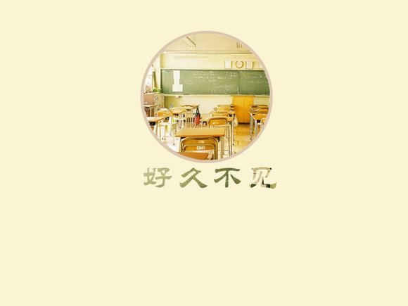 自驾游去欧洲大约需要多少钱