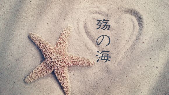 浙江嘉兴的旅游景点有哪些地方